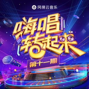 少妇被又大又粗进进出出A片
