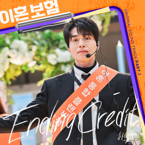 少妇被又大又粗进进出出A片
