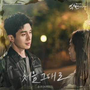 少妇被又大又粗进进出出A片
