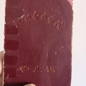 少妇被又大又粗进进出出A片
