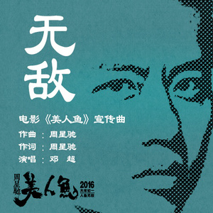 少妇被又大又粗进进出出A片
