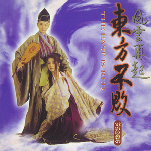 少妇被又大又粗进进出出A片
