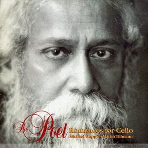 少妇被又大又粗进进出出A片
